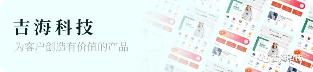 微信小程序店铺开通要多少钱,小程序开发一个多少钱啊