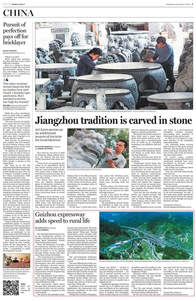 548010是什么电话,9548开头是哪个催收电话"