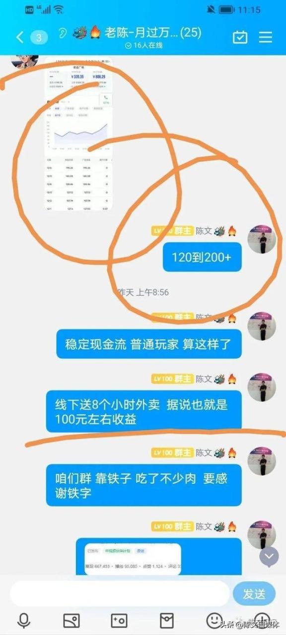 今日头条自媒体平台注册,今日头条自媒体平台注册官网