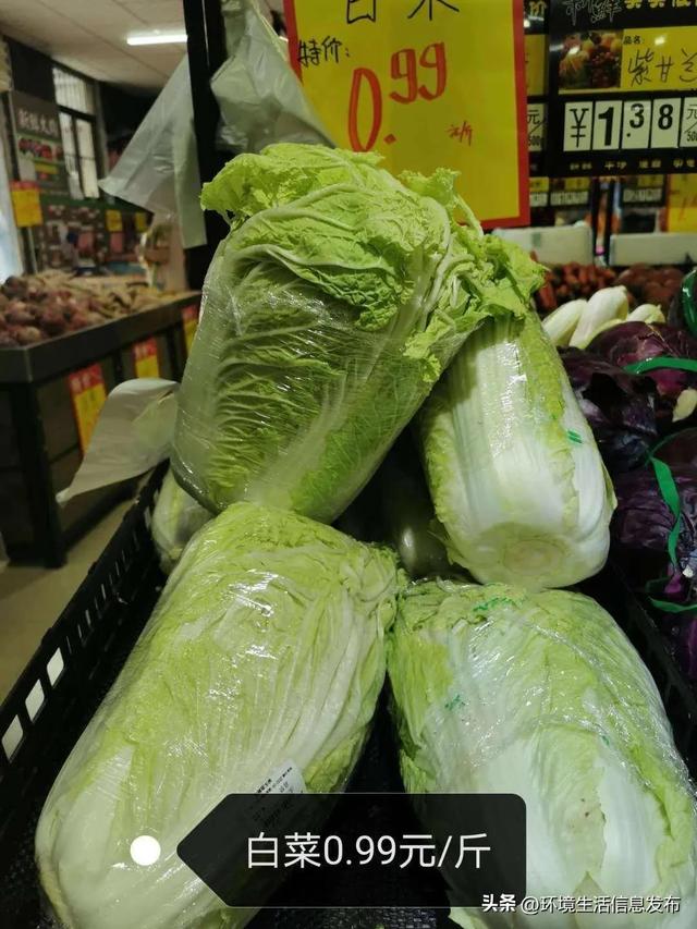 正品农药批发网站,农资网络销售平台app