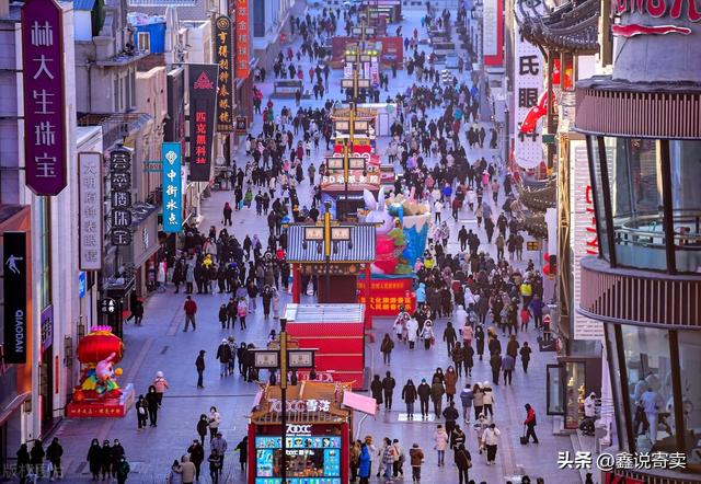 瑞幸咖啡加盟费及加盟条件,如何在微信上开店铺