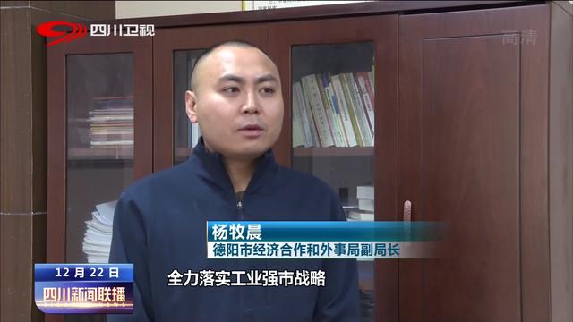 德阳市铸造设备有限公司招聘,德阳市铸造设备有限公司招聘信息