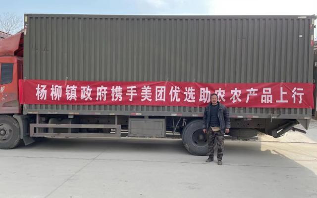 有大量蔬菜怎么联系客户,蔬菜批发生意新手怎么做