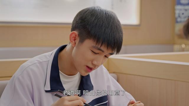 《打开生活》_付心童受打击精神失常，脱衣服露出裸体质问边亮