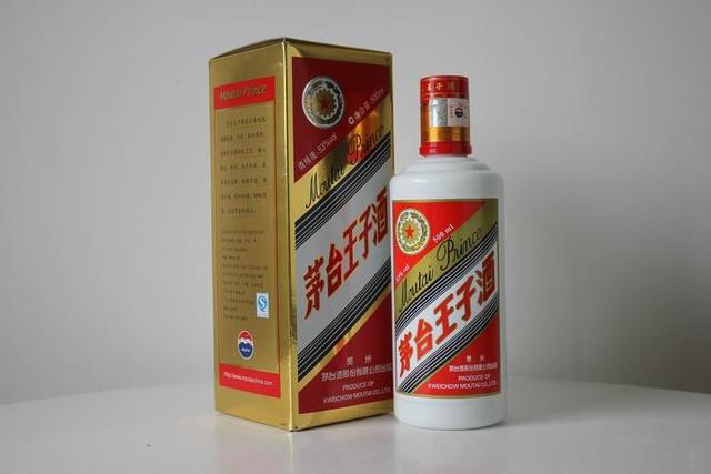贵州酱香型十大名酒最新排名,贵州酱香型十大名酒最新排名天下