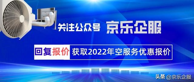 医用空气消毒机十大品牌,医用空气消毒机品牌排行榜