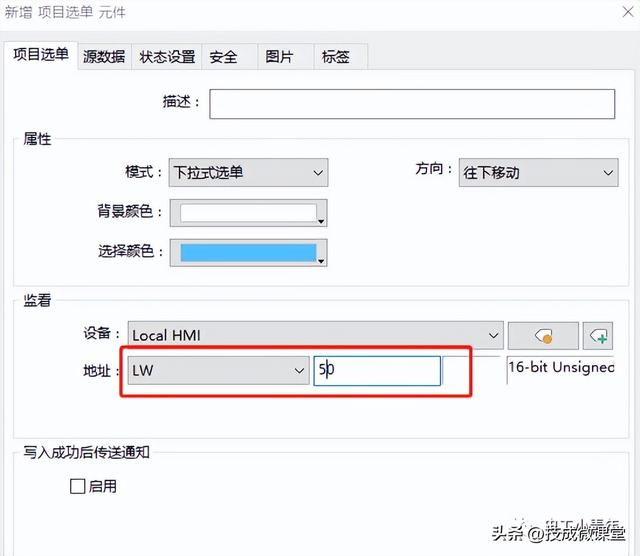 选单网官网,选单网官网网页版