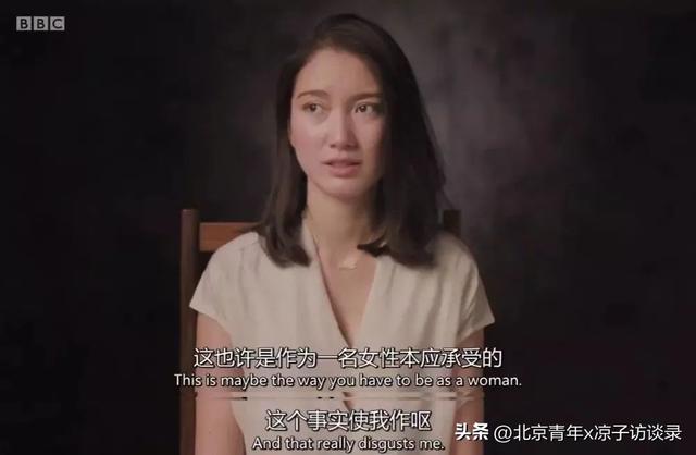 “11岁那年，我被男同学拖进了卫生间死角……”