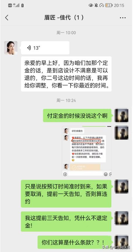 a1502是哪年的,a1502苹果笔记本配置