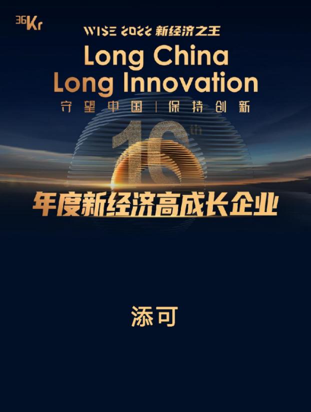 添可洗地机和必胜_哪个好,添可洗地机和必胜哪个好一点