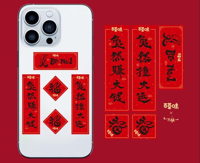 百草味零食加盟店官网,零食加盟店10大品牌前三名