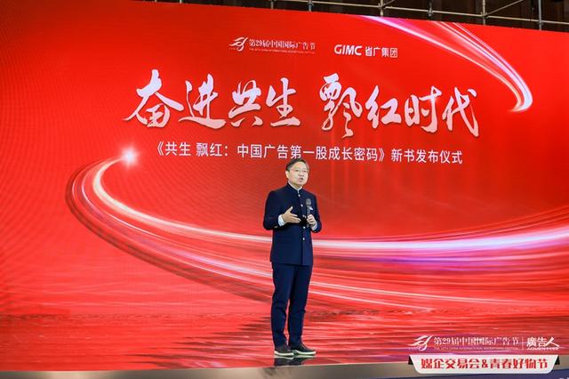 长沙广告公司排名,长沙广告设计与制作公司