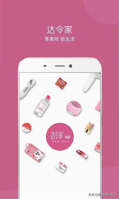 蜜芽地址永不失联20224月,蜜芽miya188永不失联2021