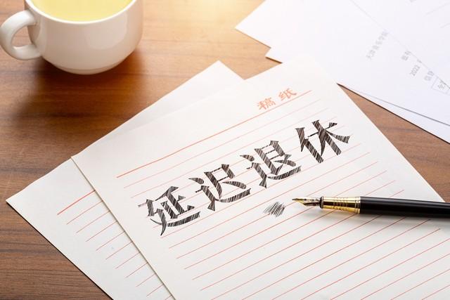 日本人的平均寿命2022是多少,日本人的平均寿命2022岁