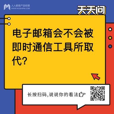 sohucom邮箱登录,免费邮箱域名注册