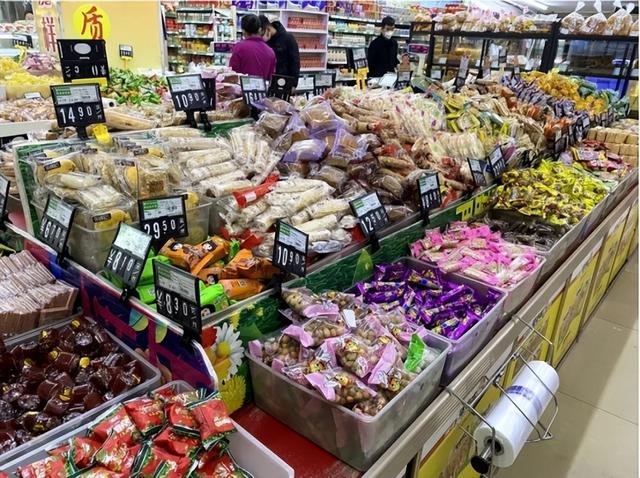 超市经营范围有哪些,超市经营范围有哪些营业执照