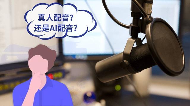 配音赚钱平台学生一单一结,线上兼职赚钱正规平台