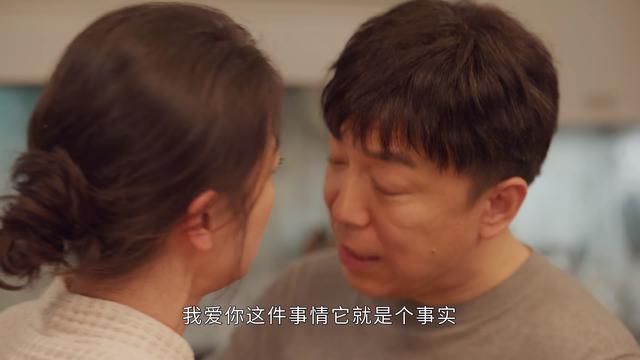 《打开生活》_付心童受打击精神失常，脱衣服露出裸体质问边亮