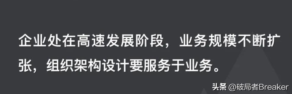 承上启下带好团队文稿2000字,承上启下带好团队文稿2000字作文