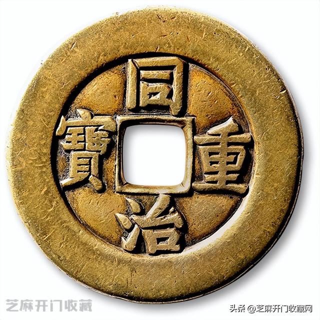 古币回收价格表2022,古币回收价格表2022图片