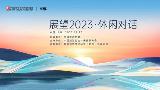 事物发展的总趋势是什么,事物发展的总趋势是什么