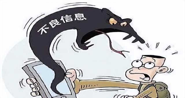 浏览不良网站后如何清理手机病毒,怎么判断手机是否被植入木马