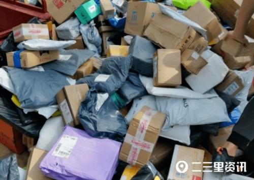 全国快递投诉总局,全国快递投诉总局电话号码