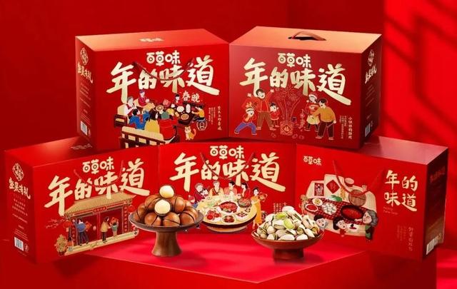 百草味零食加盟店官网,零食加盟店10大品牌前三名