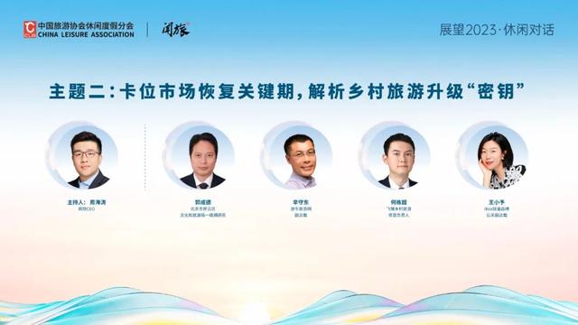事物发展的总趋势是什么,事物发展的总趋势是什么