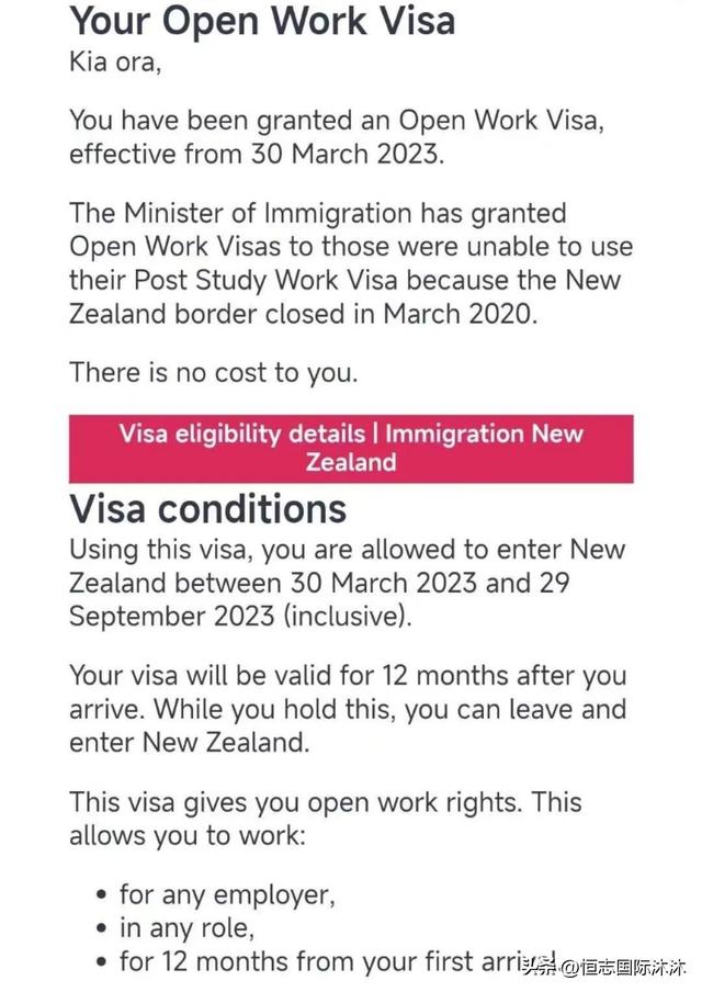 新西兰合法打工劳务公司,新西兰劳务怎么样