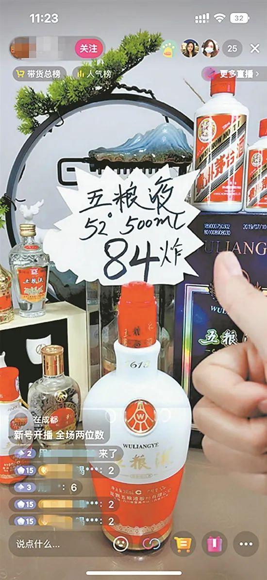 烟酒批发网站,烟草批发市场进货网