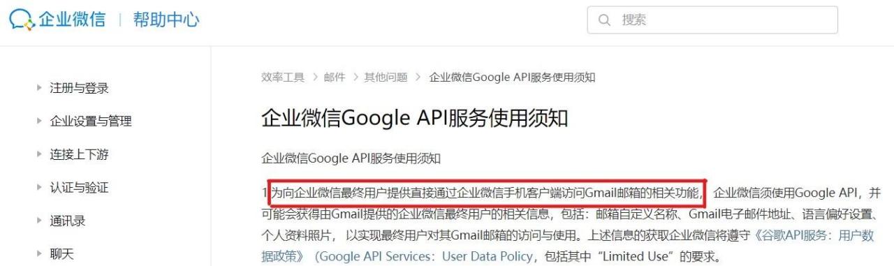 sohucom邮箱登录,免费邮箱域名注册