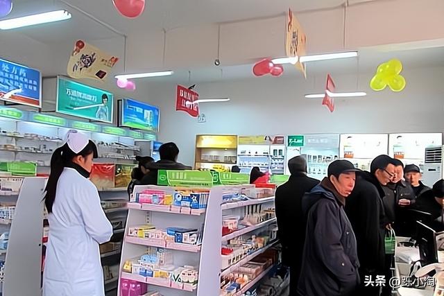 开药店倒闭的几率大吗,开药店需要什么手续和条件