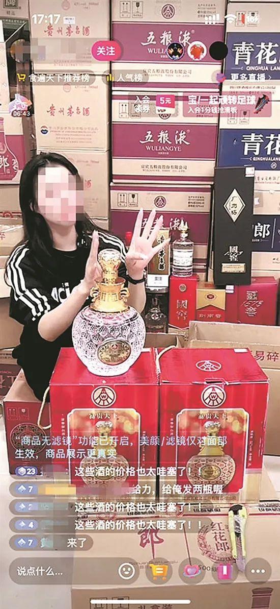 烟酒批发网站,烟草批发市场进货网