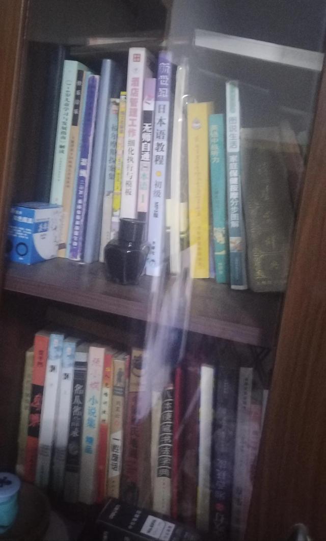 覔怎么读,不见书店怎么读英文
