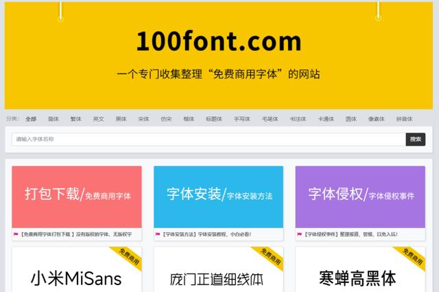 请问亚洲,请问亚洲第一大转盘在哪里