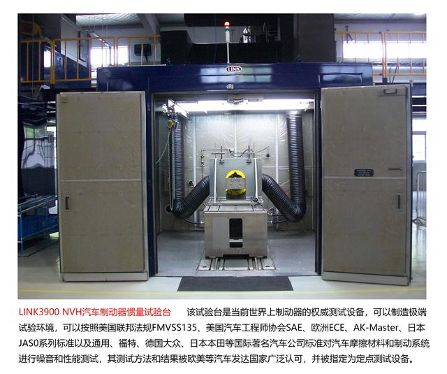 摩擦系数测试仪,纱线摩擦系数测试仪