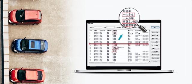 智能停车场管理系统多少钱一套,立体停车场设备多少钱