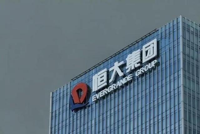 万科是国企还是私企,保利是国企还是央企