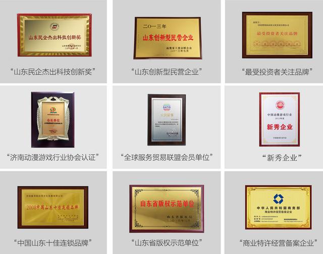 玩具加工厂加盟需要多少钱,玩具加工厂加盟需要多少钱一个月