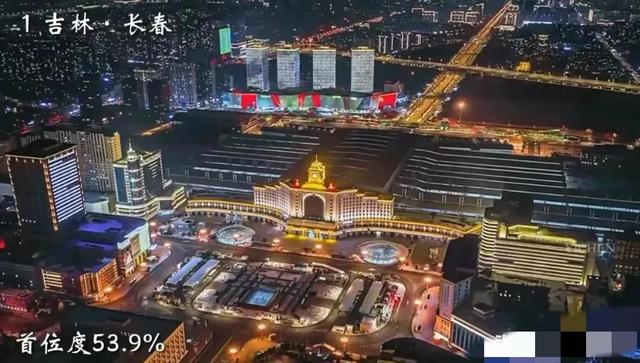 中国各省简称及省会一览表,中国各省简称及省会一览表图片