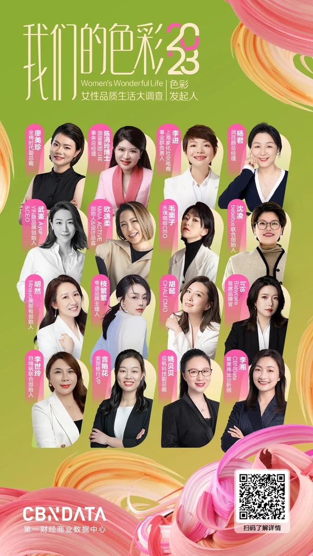 bebebus是什么牌子怎么读，bebebus这个牌子怎么读