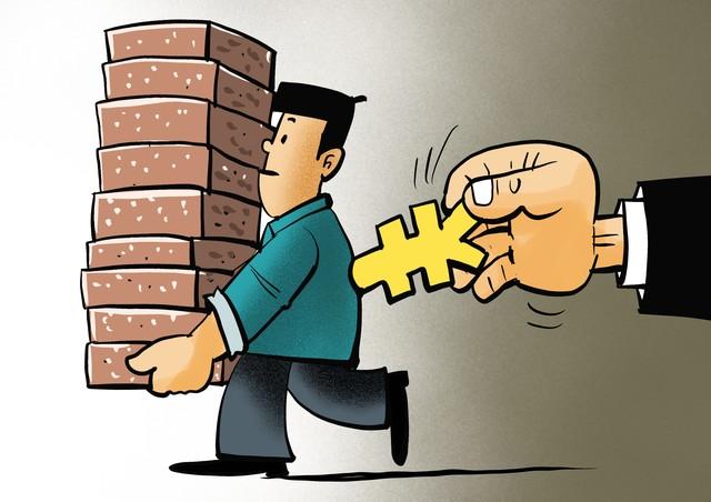 网络搞钱路子,网络搞钱路子qq