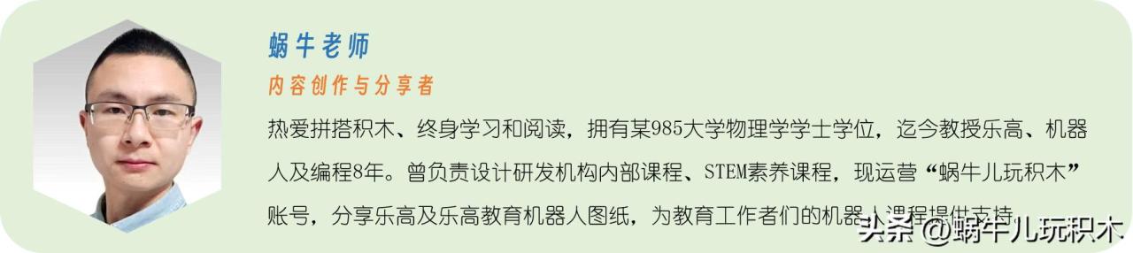 乐高官网补件,乐高官网图纸下载