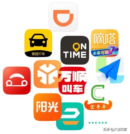 滴滴车主端下载安装,滴滴车主端下载安装6.0.6