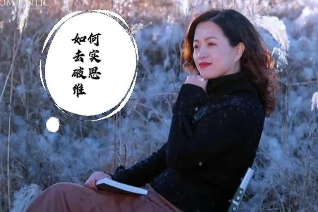 三码中特一码精准三码中特期期提前开,三码中特期期准图