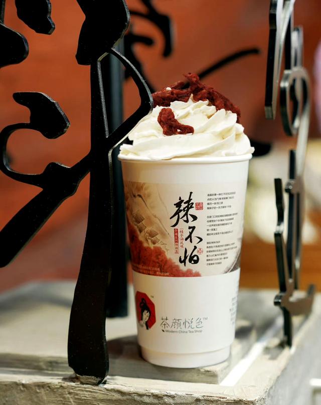 良品铺子加盟条件和费用,加盟冰雪蜜城大概多少钱