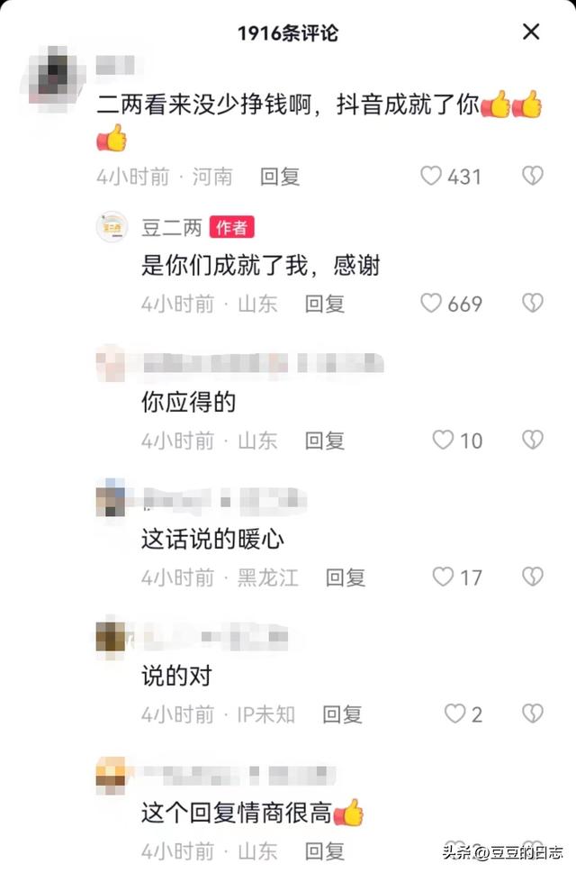 羊肚菌的价格是多少钱一斤，羊肚菌价格多少钱—斤2021