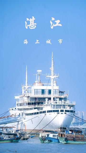 湛江市属于哪个省份的城市,湛江市属于哪个省份的城市名称