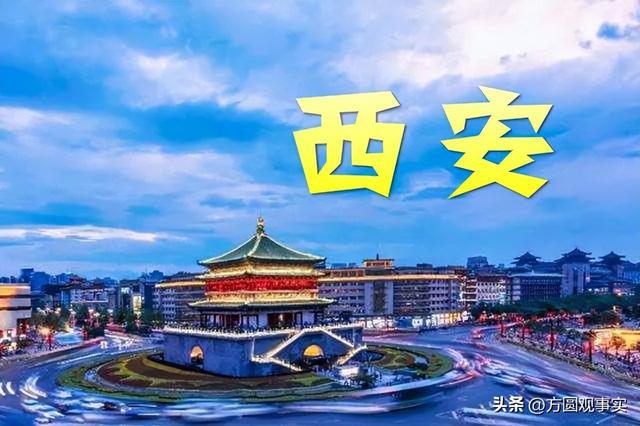 中国第五个直辖市已敲定2021,深圳是直辖市吗现在有疫情吗